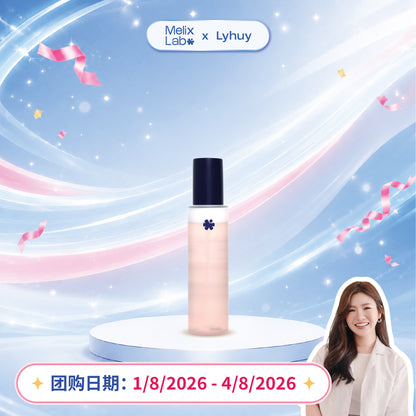 [LyHuy] 120ml PRIME 01: SoftPrep  [For Dry Scalp]