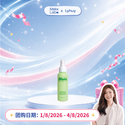 [LyHuy] 苹果干细胞头皮滋养液 Apple Stem Cell Tonic