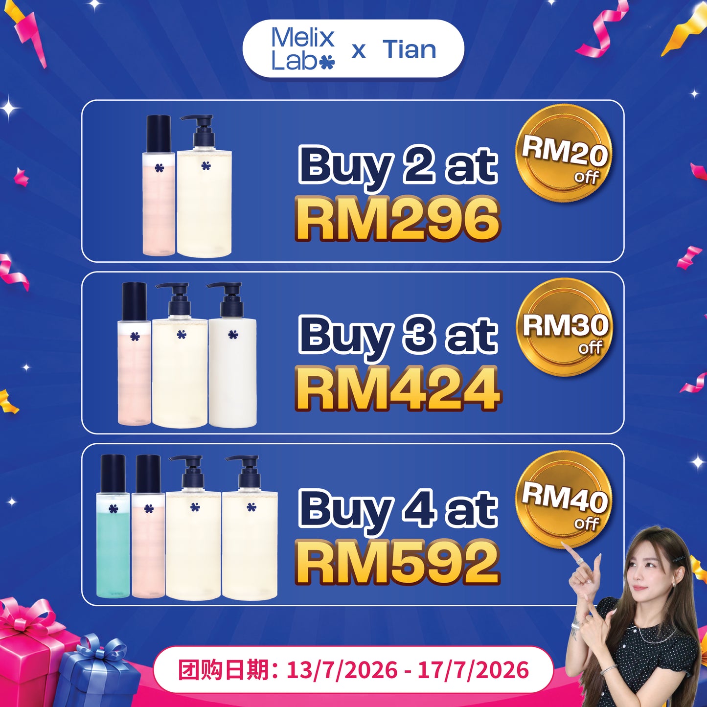 [Tian] Choose Your Melix Lab Bundle