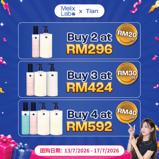 [Tian] Choose Your Melix Lab Bundle