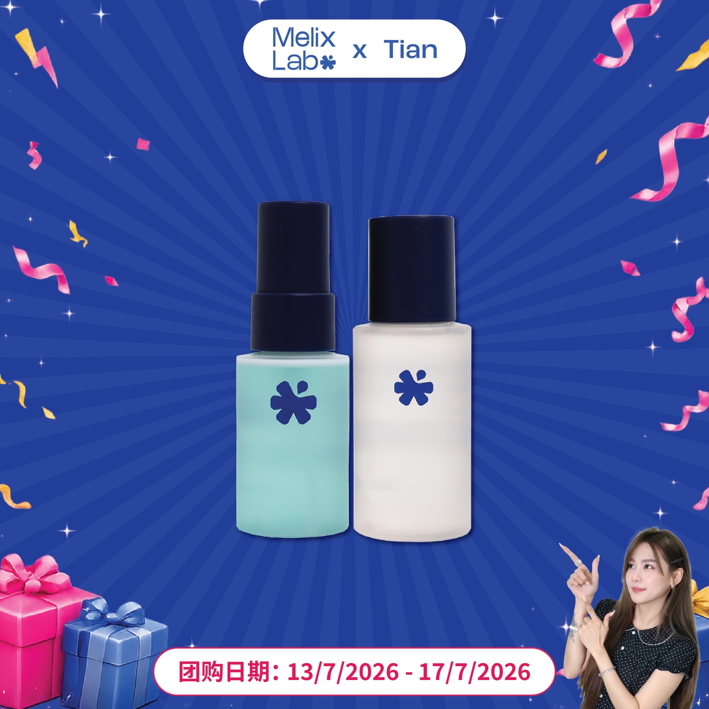 [Tian] Starter Duo Set