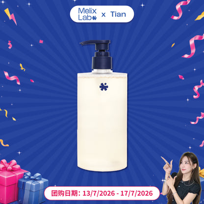 [Tian]400ml CLEANSE 02: Micellar Wash