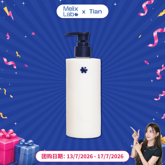 [Tian] Melix Lab Restore 03: NutriCore [For All Hair Types]