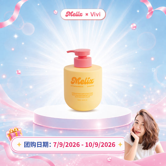[Vivi]Autumn Breeze Shampoo (Soothing & Colour Lock)