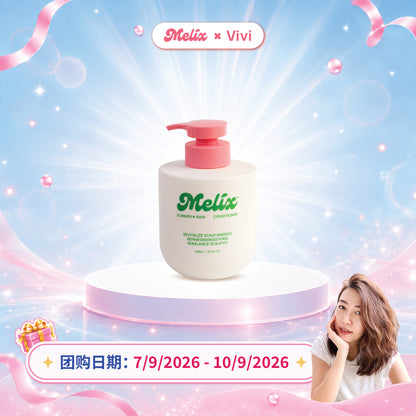 夏雨发膜(舒缓头皮)