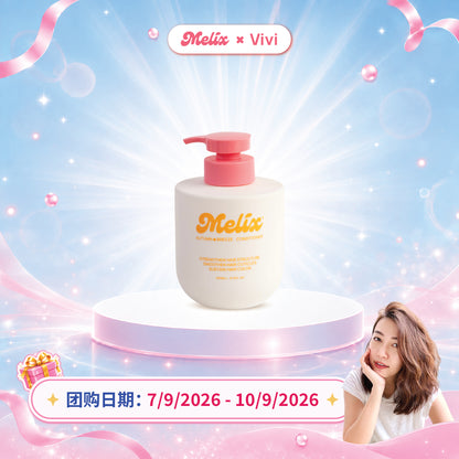[Vivi]Autumn Breeze Conditioner (Fine Hair)
