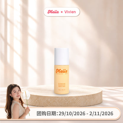 有机摩洛哥坚果精华