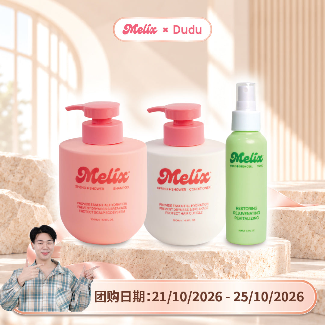 [Dudu] 防脱强韧组