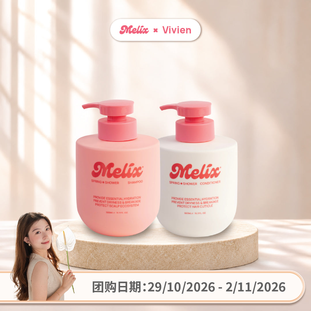 [Vivien] 基础洗护组
