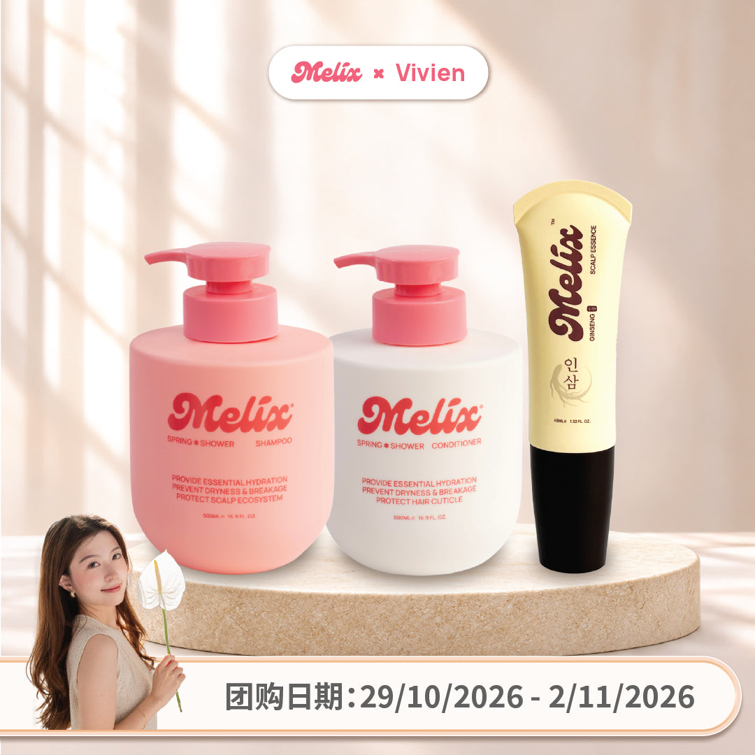 [Vivien] 丰盈发量组
