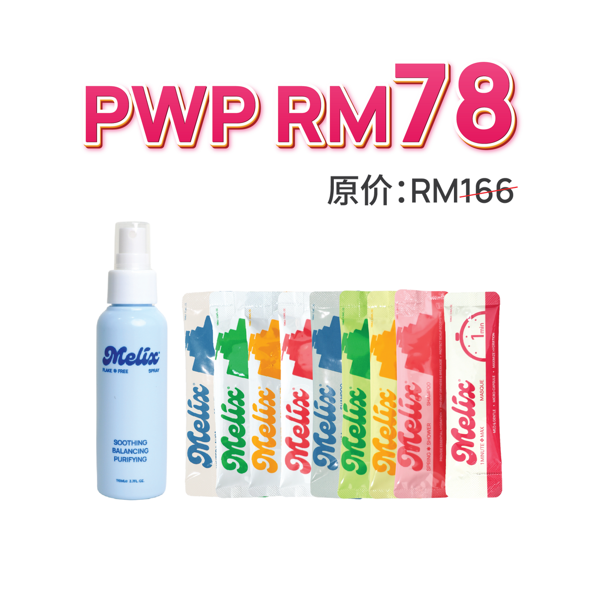 Sept Special PWP