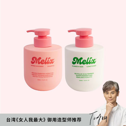 保湿洗护套组