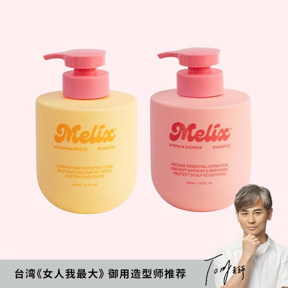 Shampoo Combo