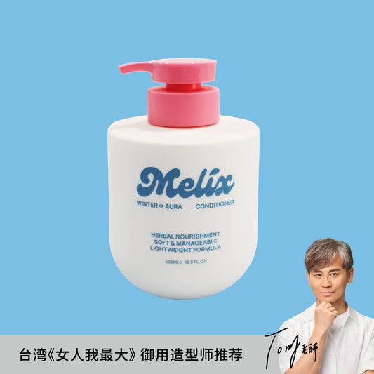 [New Launching] Winter Aura Conditioner